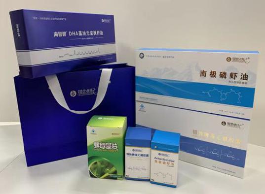 尚志包装盒定制